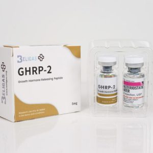 GHRP-2 5mg – Int